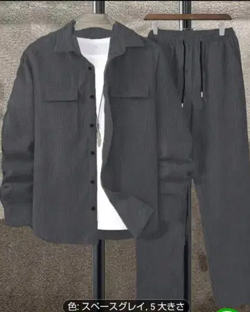 [ 새상품 ] 코듀로이 셋업 그레이 XL