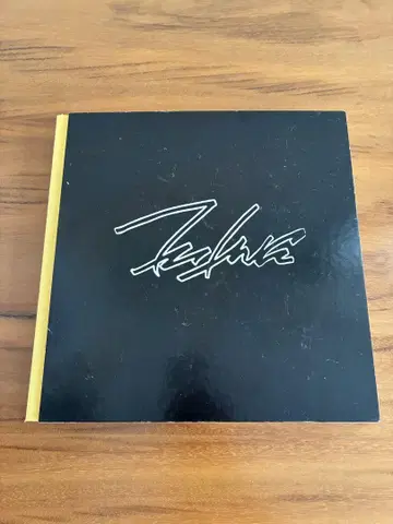 Futura2000 아트북 작품집 푸투라