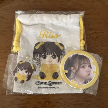 후루사와 리사 CUTIE STREET 가챠 컴프