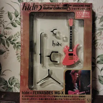 hide x FERNANDES MG-X 기타 컬렉션