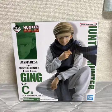 진 HUNTER x HUNTER c상 제일복권