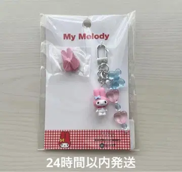 로리즈팜 마이멜로디 산리오 마이멜로디 mini 키 참