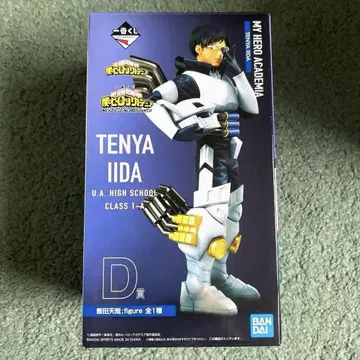 제일복권 히로아카 이이다 텐야