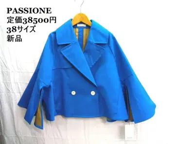 새상품 PASSIONE / 파시오네 벨 슬리브 자켓 38 사이즈