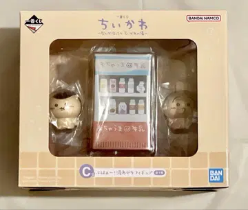치이카와 제일복권 c상 목욕 후 피규어