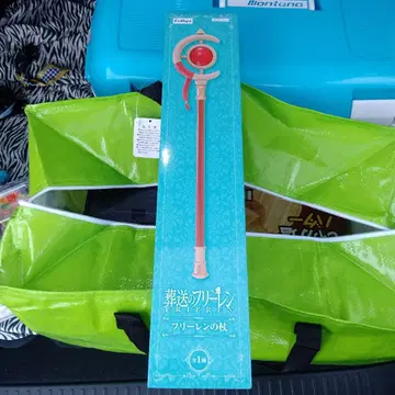 애니메이션 [ 장송의 프리렌 ] 프리렌의 지팡이