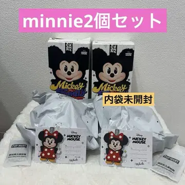 팝마트 미키 패밀리 미니 키체인 봉제 인형