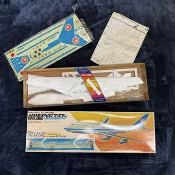 보잉 747 SR 비행기 모형 1/350 보잉 슈퍼 점보