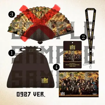 BMSGFES25 S석 혜택 굿즈 3종 세트 9/27ver.