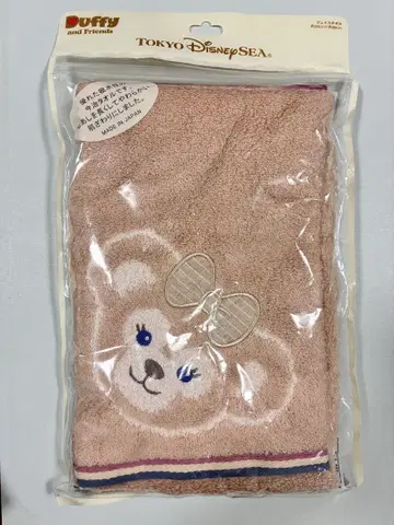 셰리메이 이마바리 페이스타월