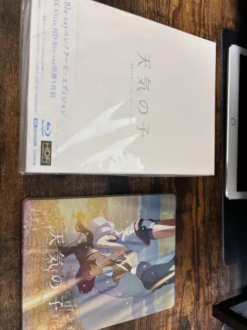 Blu-ray 날씨의 아이 스틸 케이스