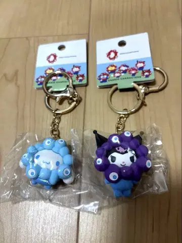 미야쿠미야쿠 변신 입체 마스코트 키링 2개 세트