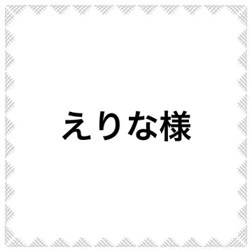 귀걸이