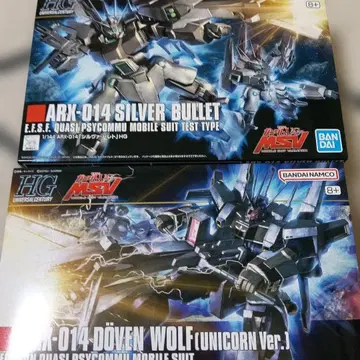 HG ARX-014 실바 발렛 & AMX-014 도벤 울프