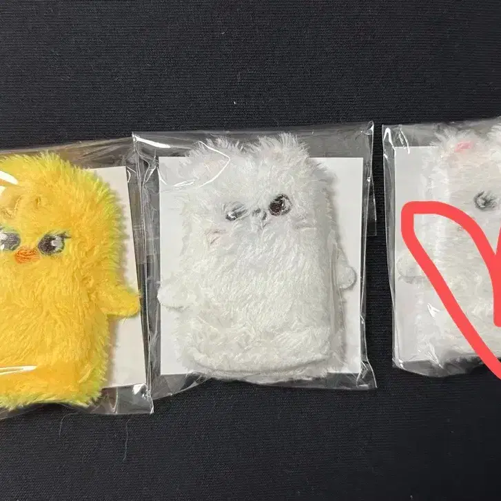 Sealed) Skiz Jini Let Ppokari Finger Puppet Keyring Finger Keyring Bayaba Keyring
