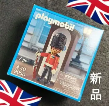 새상품 [ playmobil ] 플레이모빌 9050 영국 런던 근위병