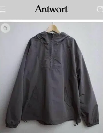 Antwort PN ANORAK 안트베르펜