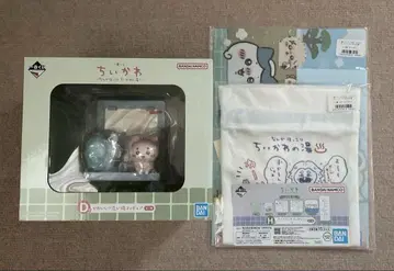 치이카와 제일복권 뭔가 포근한 치이카와의 온천 3점 묶음 판매