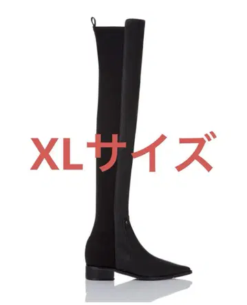 YELLO 롱 부츠 니하이 부츠 XL