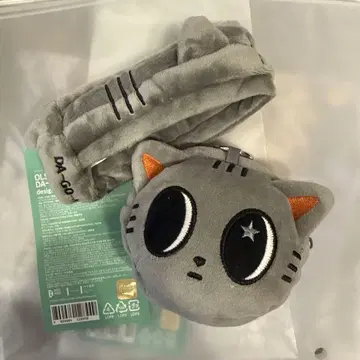 코인 파우치 응원봉 커버 DA-GO-NYANG 다고냥
