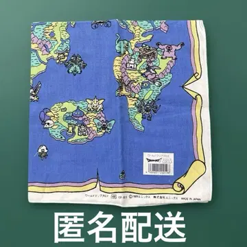 [하자품 미사용] 드래곤 퀘스트 월드맵 크로스