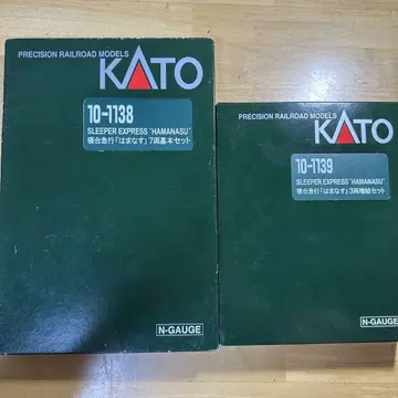 KATO 철도 모형 N 게이지 침대 특급 하나마스 기본 증결 10량 세트