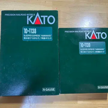KATO 철도 모형 N 게이지 침대 특급 하나마스 기본 증결 10량 세트