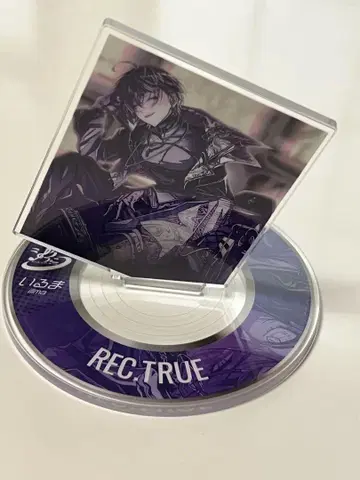 시쿠포니 이루마 REC.TRUE 아크릴 스탠드