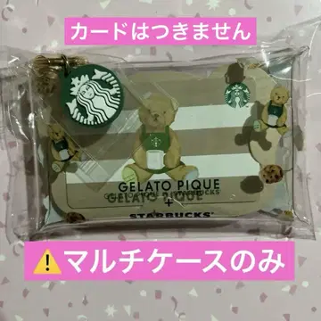 스벅 젤라피케 콜라보 멀티 케이스 카드 포함
