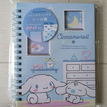 시나모롤 시나몬 사진 포켓 부착 씰북 산리오