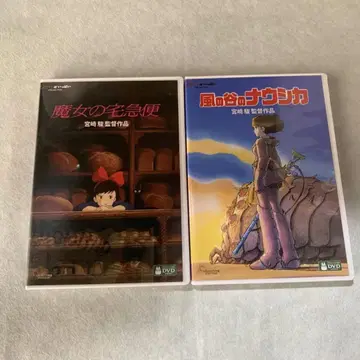 마녀 배달부 키키 / 바람계곡의 나우시카 DVD