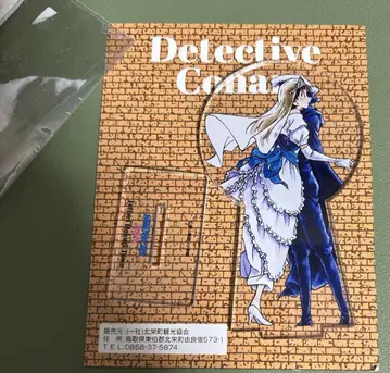 한정품 명탐정 코난 돗토리 한정판 아크릴 스탠드