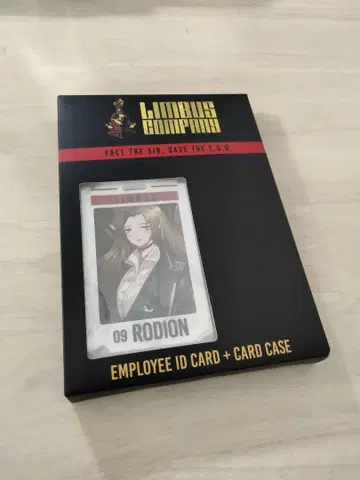 림버스 컴퍼니 사원증 로쟈