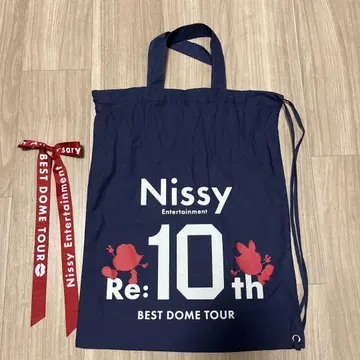 Nissy 냅색 리본 프리미엄 시트 굿즈