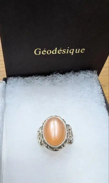 Geodesique 실버 반지 오렌지 문스톤 쿠폴라