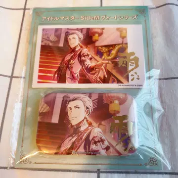 SideM 보 시리즈 카즈노하 아메히코 금박 캔뱃지 사진풍 카드