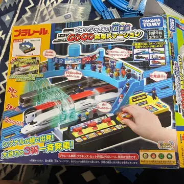 프라레일 피카토 시그널! GO GO 발차 스테이션