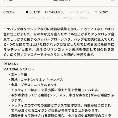 7번째 상품 이미지