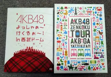 AKB48 DVD BOX 2세트 전국 투어 세이부 돔