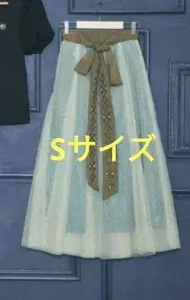 S 사이즈 안나 스커트 시마무라 치하루 디즈니 안나와 엘사 대관식 그린