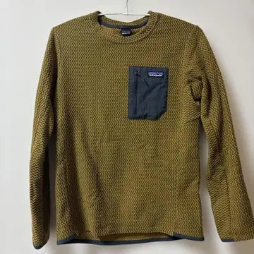 patagonia R1 AIR CREW Mulch Brown S