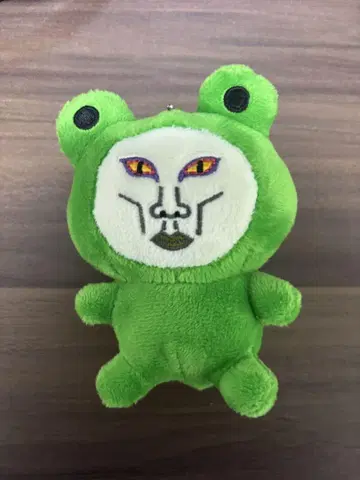 오로친유 봉제 인형 개구리