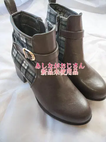 [ 미사용 새상품 ] 브라운 체크 무늬 부츠 여성용 숏부츠
