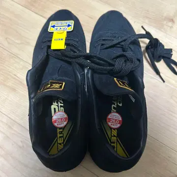 ZETT 26.0 블랙 스파이크 새상품