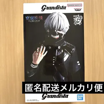 도쿄구울 Grandista 카네키 켄 금목연 피규어