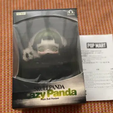 SKULLPANDA 스컬팬더 Lazy PANDA 레이지