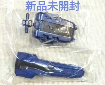 베이블레이드 X 스트링 런처 런처 그립 파랑