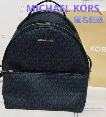 MICHAEL KORS 블랙 로고 백팩 [새상품급]