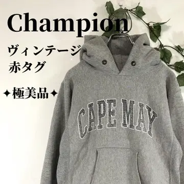 컨디션 최상 리버스 위브 빈티지 빨간색 택 CHAMPION 후디