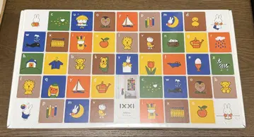 미개봉: IXXI 미피 월 스티커 알파벳 (30카드)